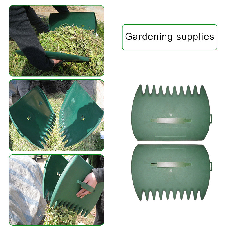 1Pair Garden Cleaning Leaf Scoop Portable Trimming Leaves Tool Rubbish Grass