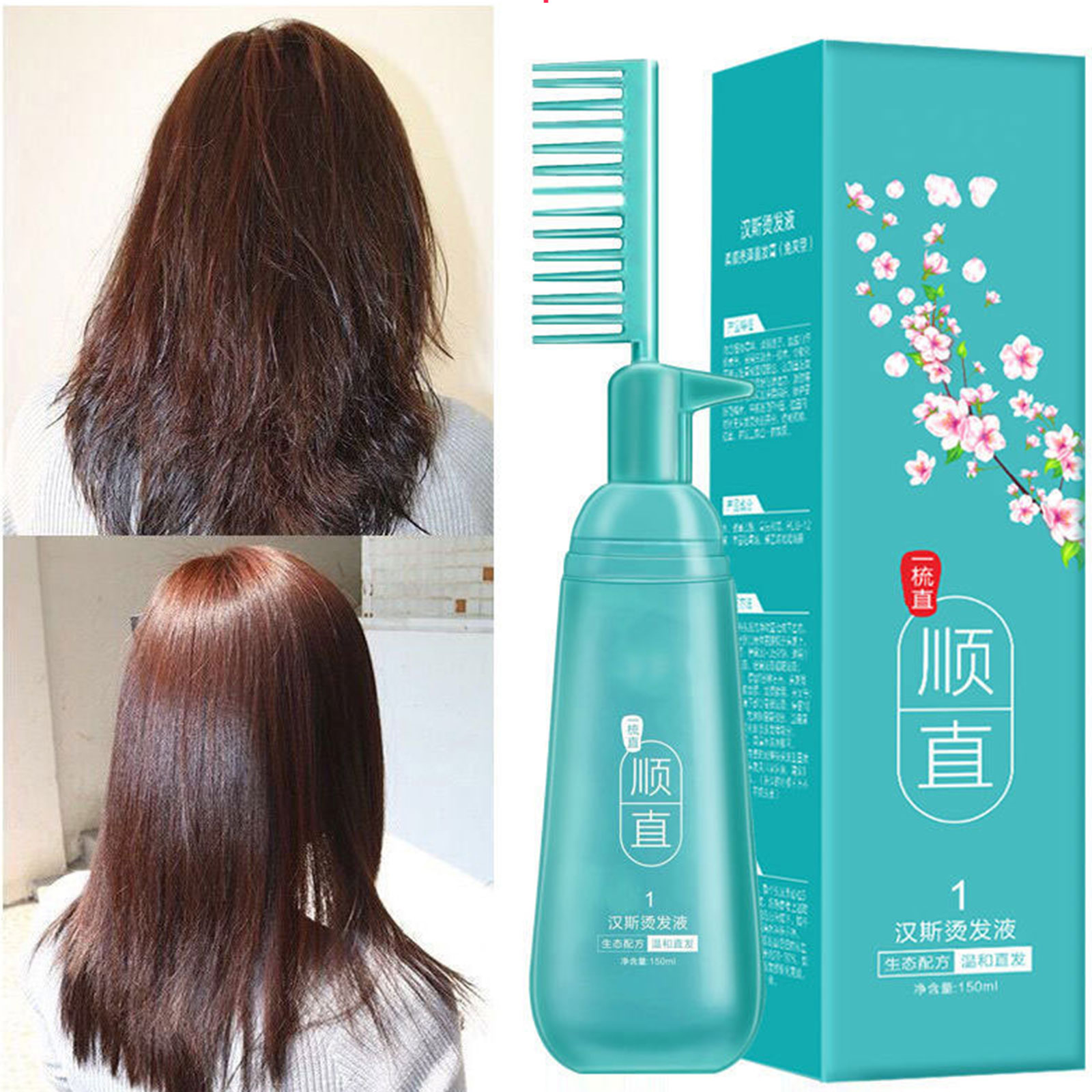 Description Picture 2 of item150ml Hair Straightener Cream Keratin Comb Type Hair Straightening Treatment For Frizzy And Dry Solution Permanent Hair Care