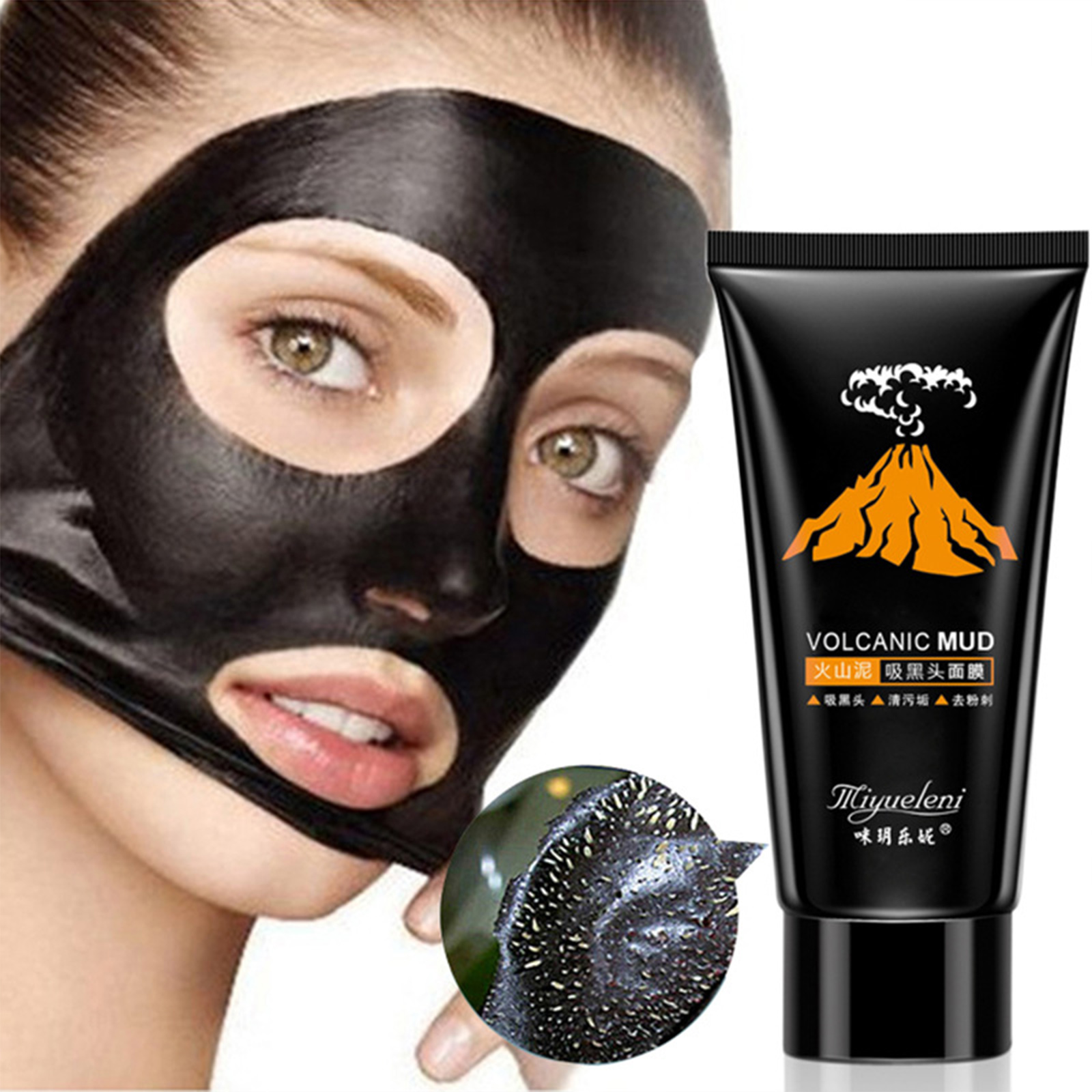 Black mud mask