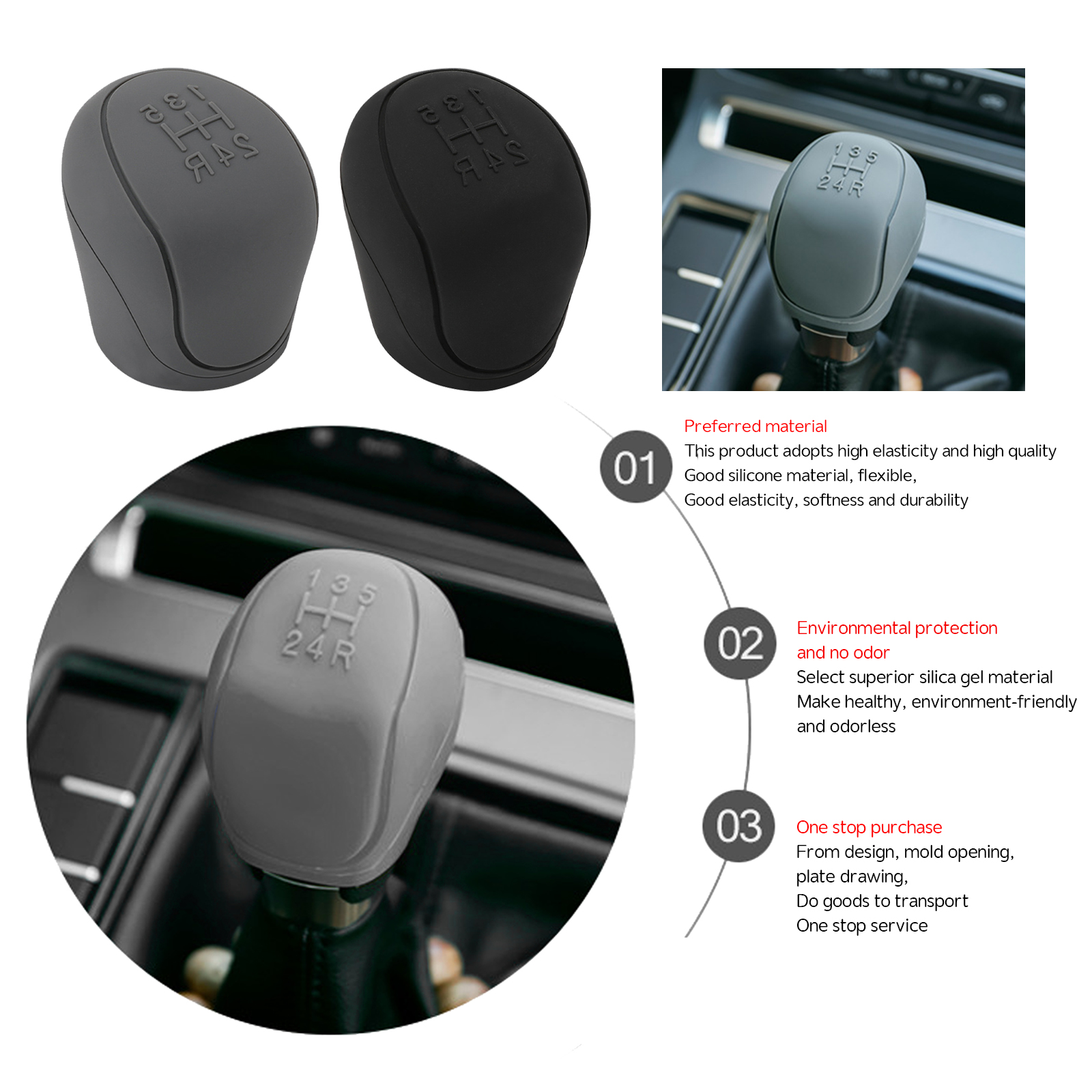 2* Silicone Car Gear Head Shift Knob Handbrake Cover Non Slip Grip Handle Case 