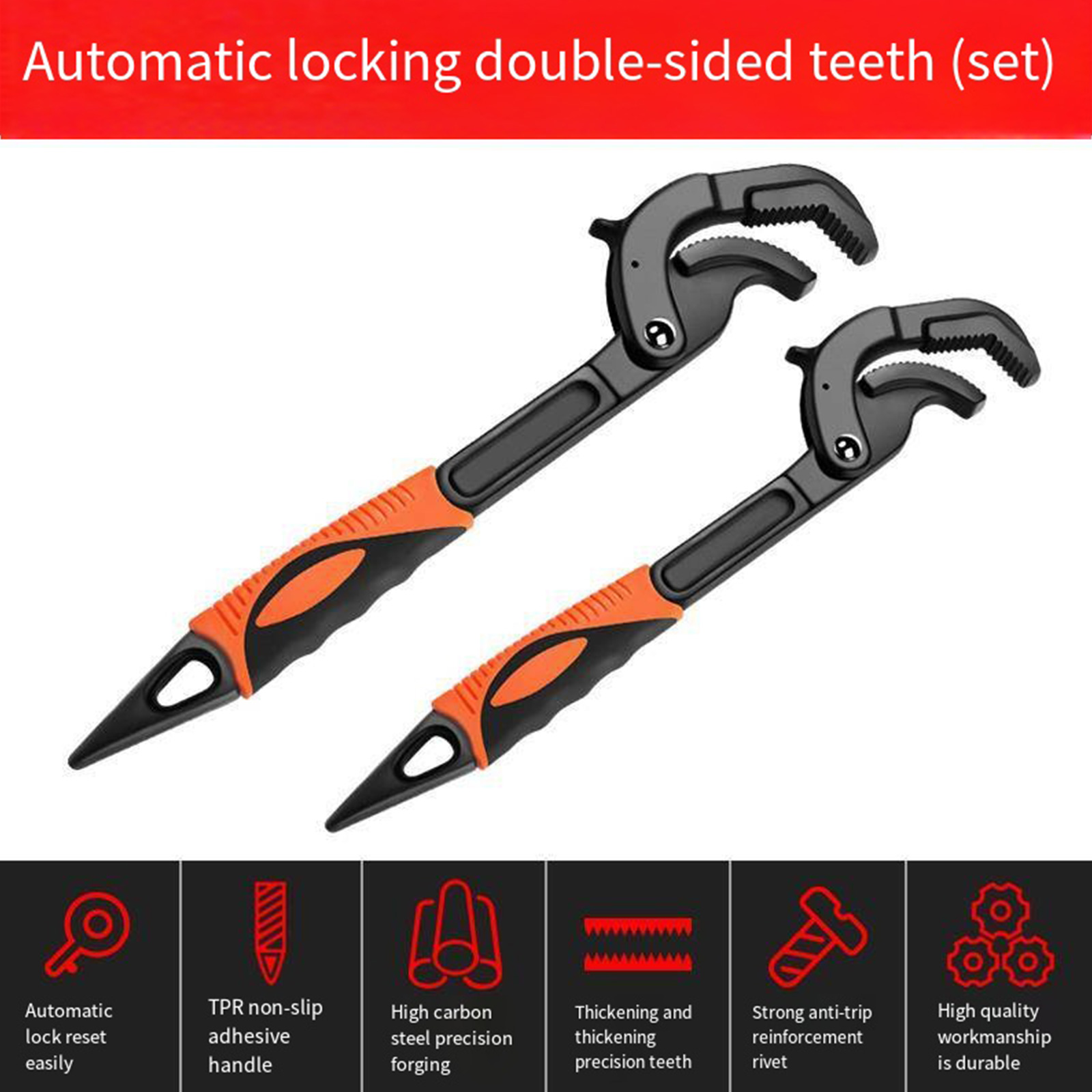 Title 6, 14-30/30-60mm Universal Key Pipe Wrench 2pcs/se...